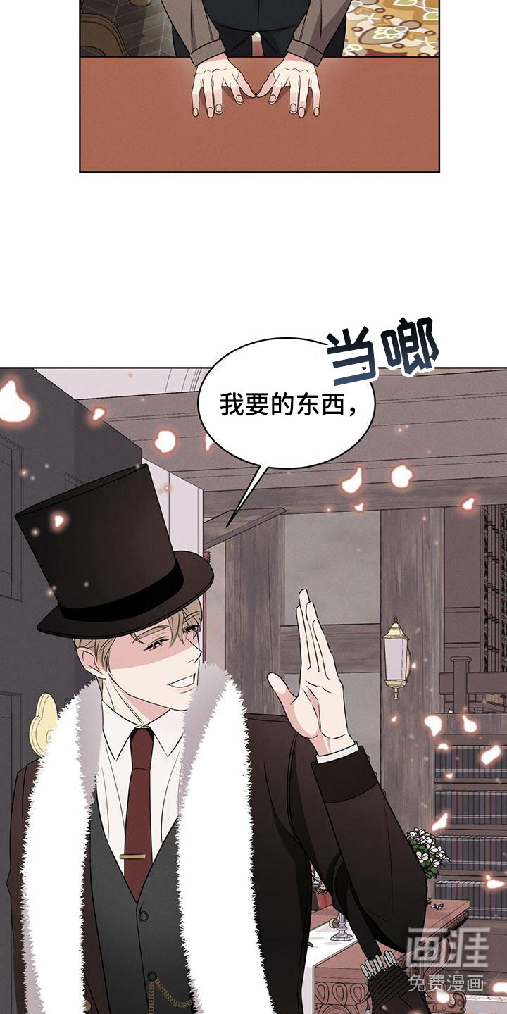 第11话15