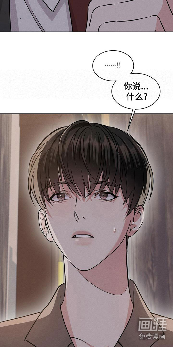 第11话5