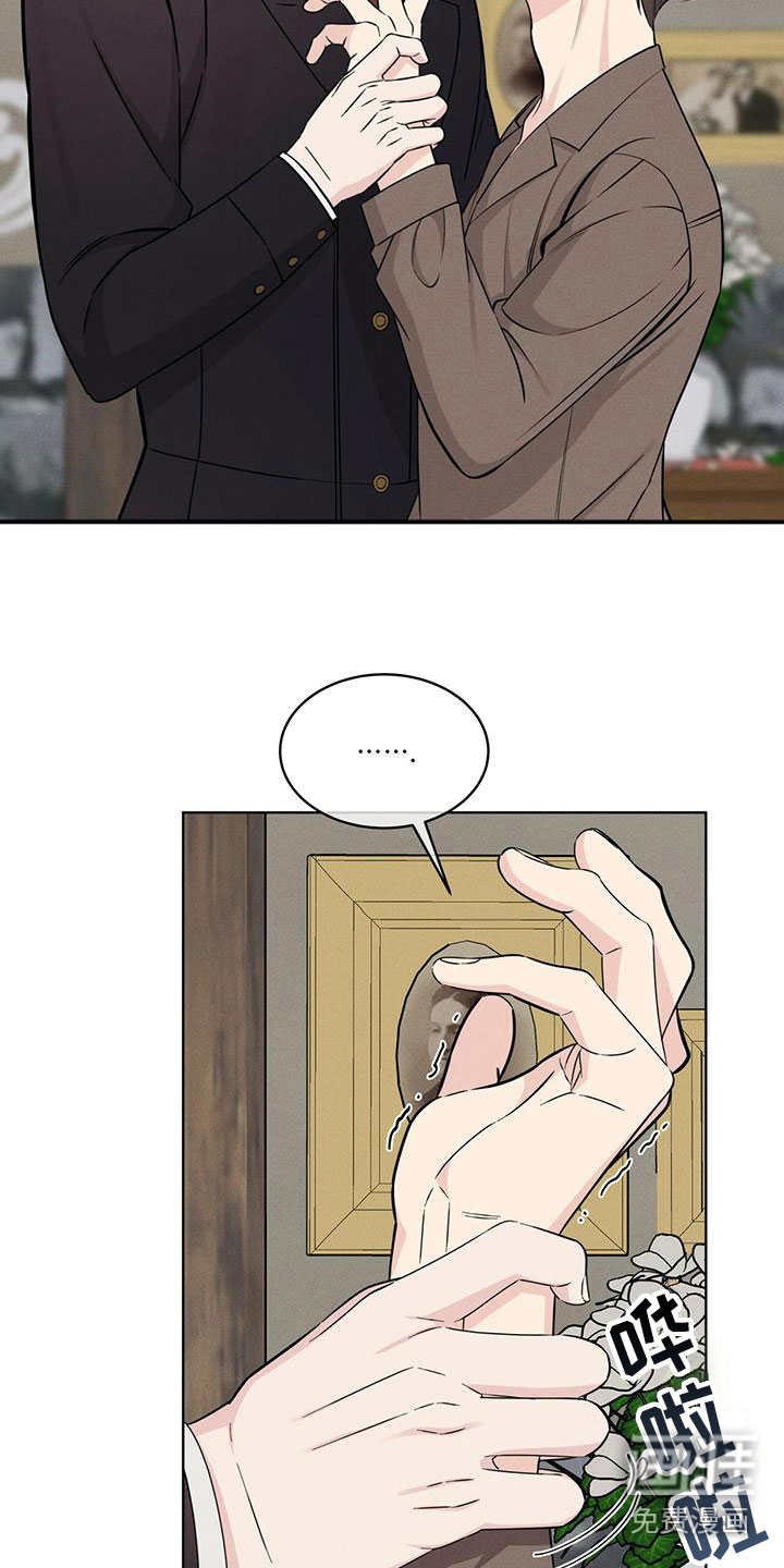 第10话3