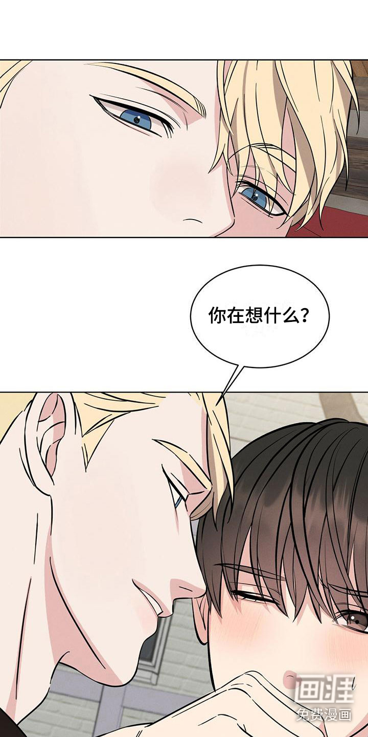第10话5