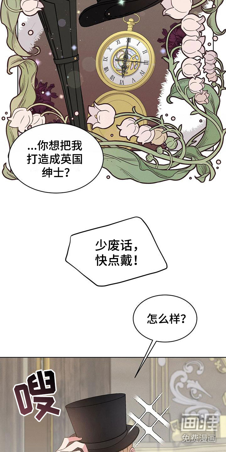 第10话9