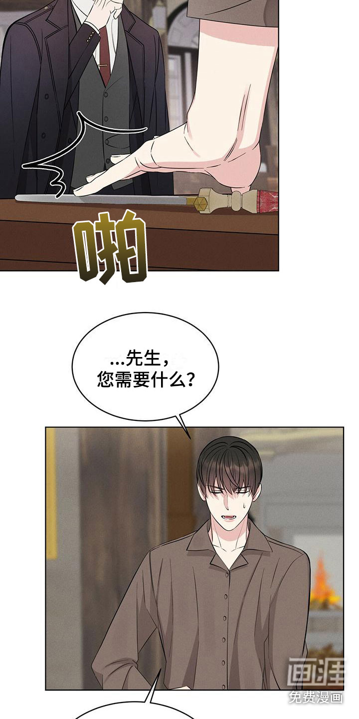 第9话2