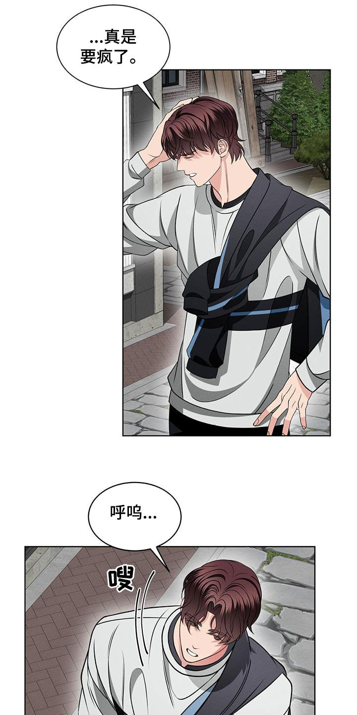 第8话1