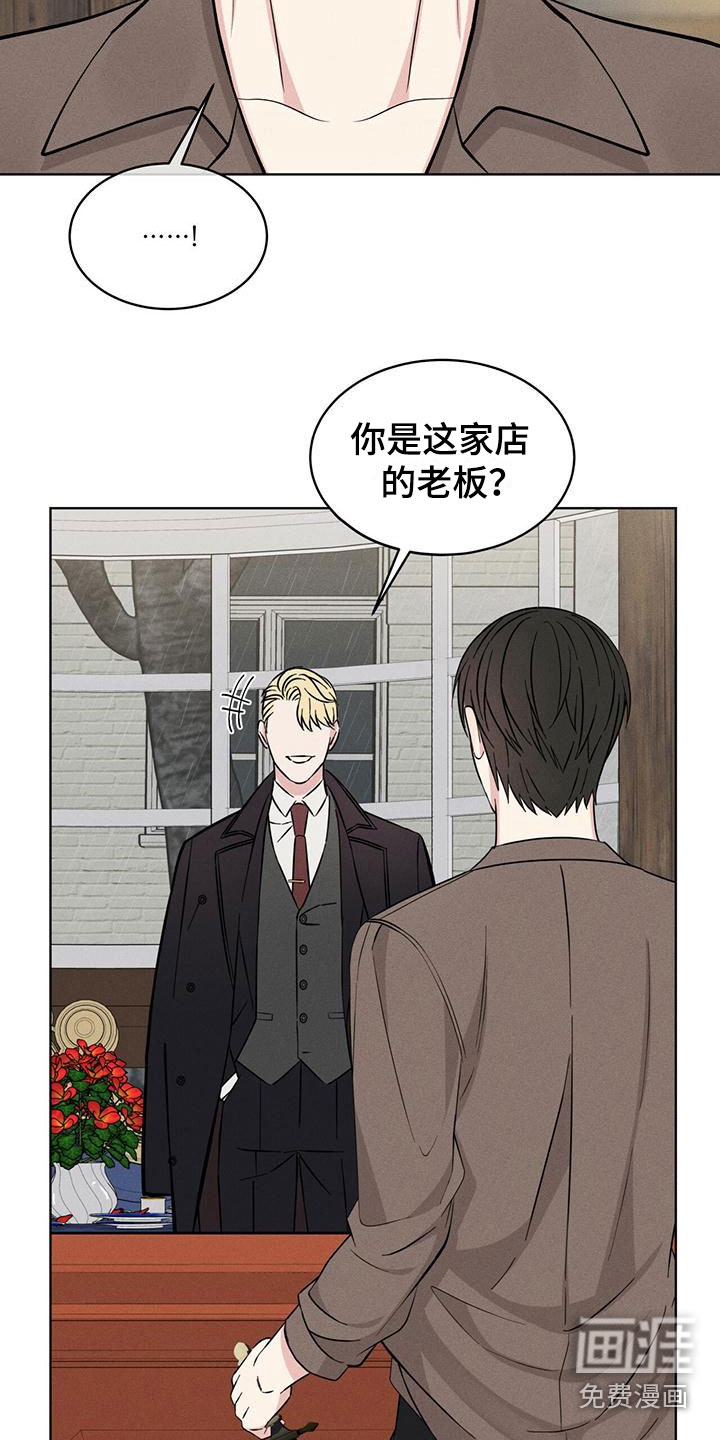 第8话10