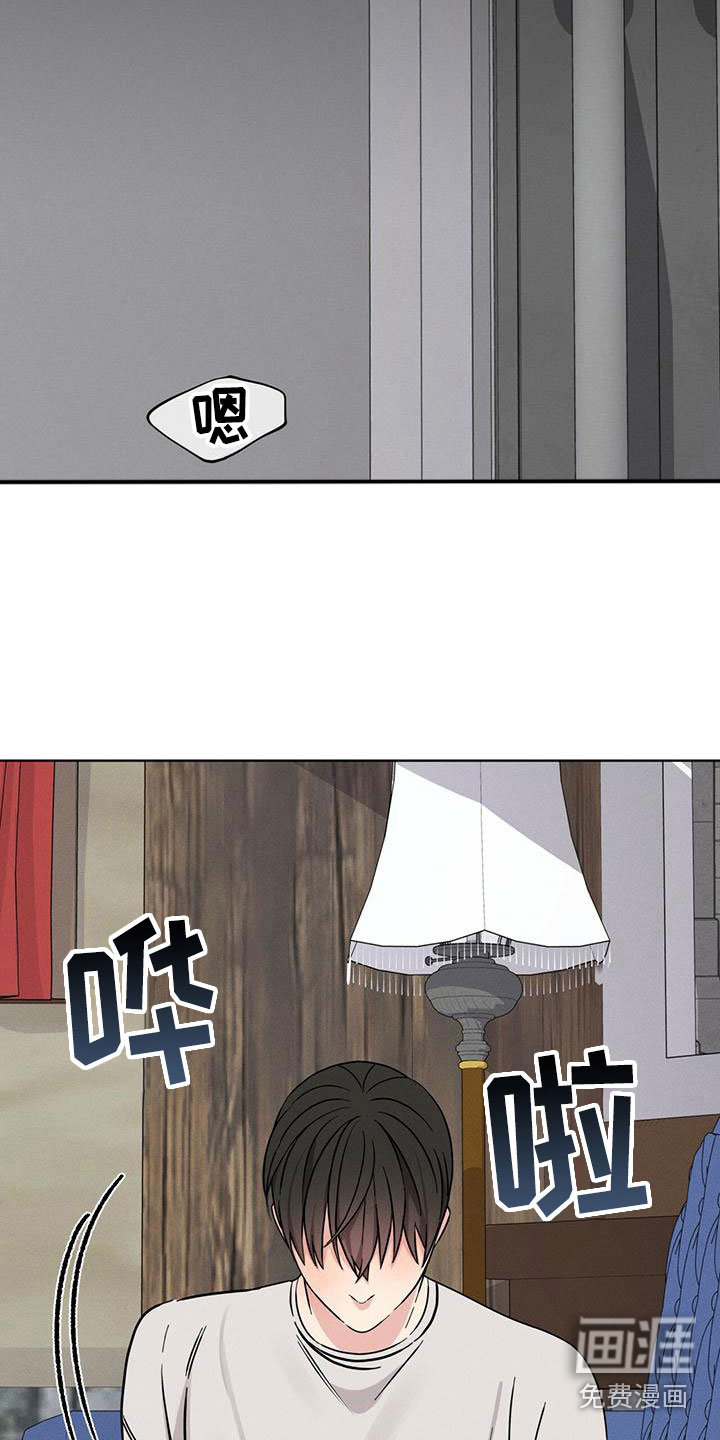 第7话5