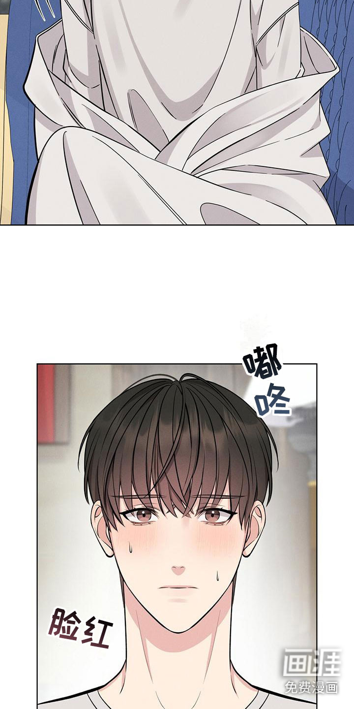 第7话6