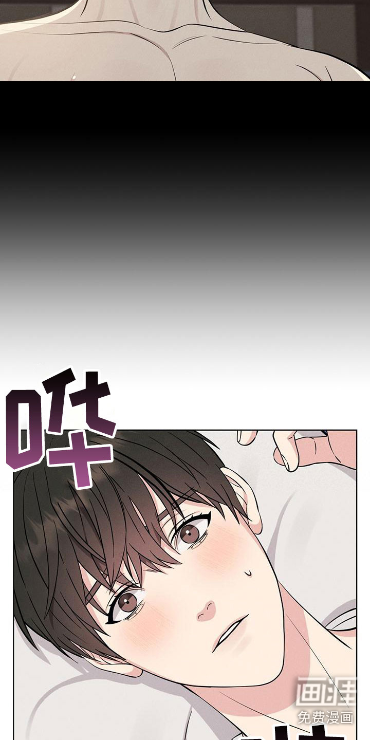 第6话12