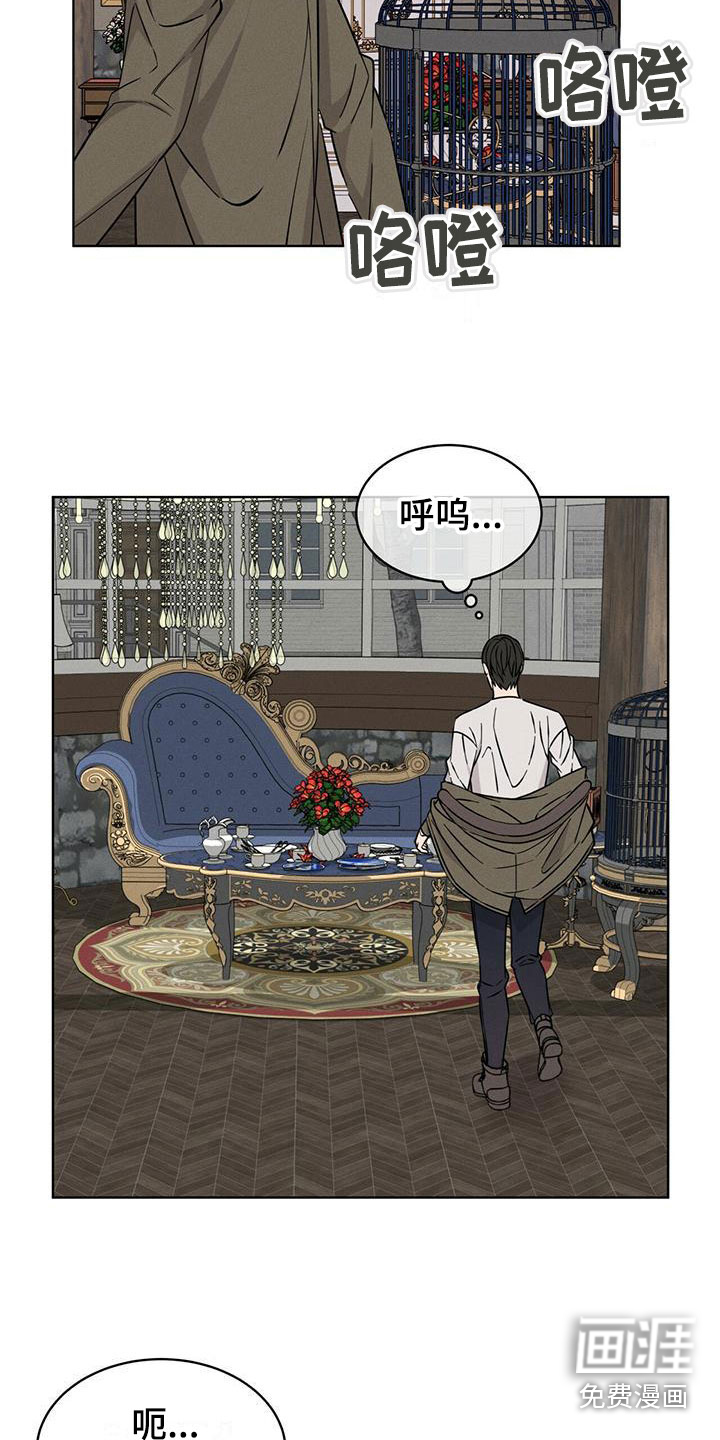 第6话8