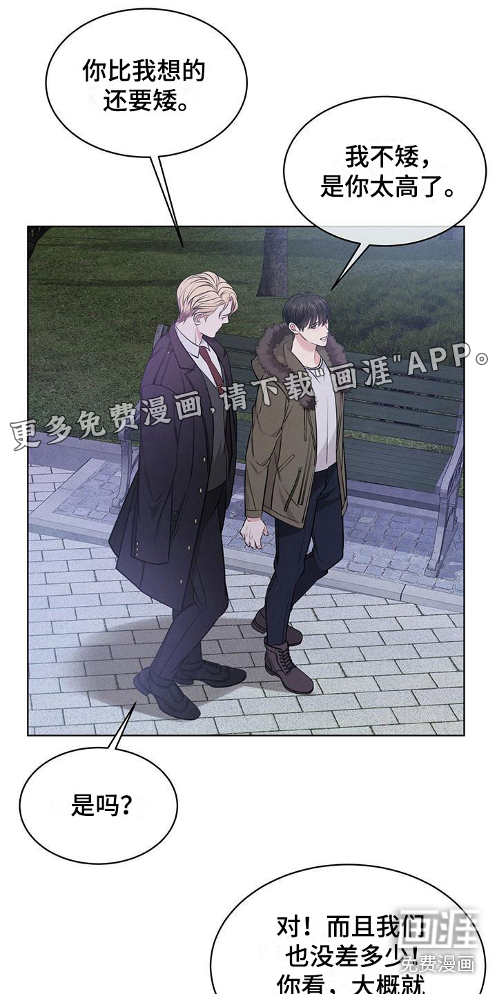 第5话0