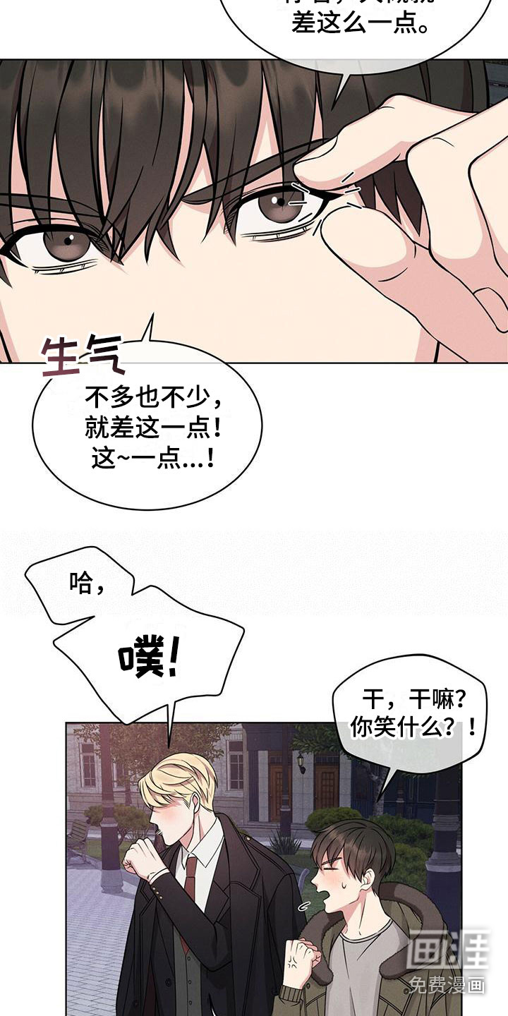 第5话1