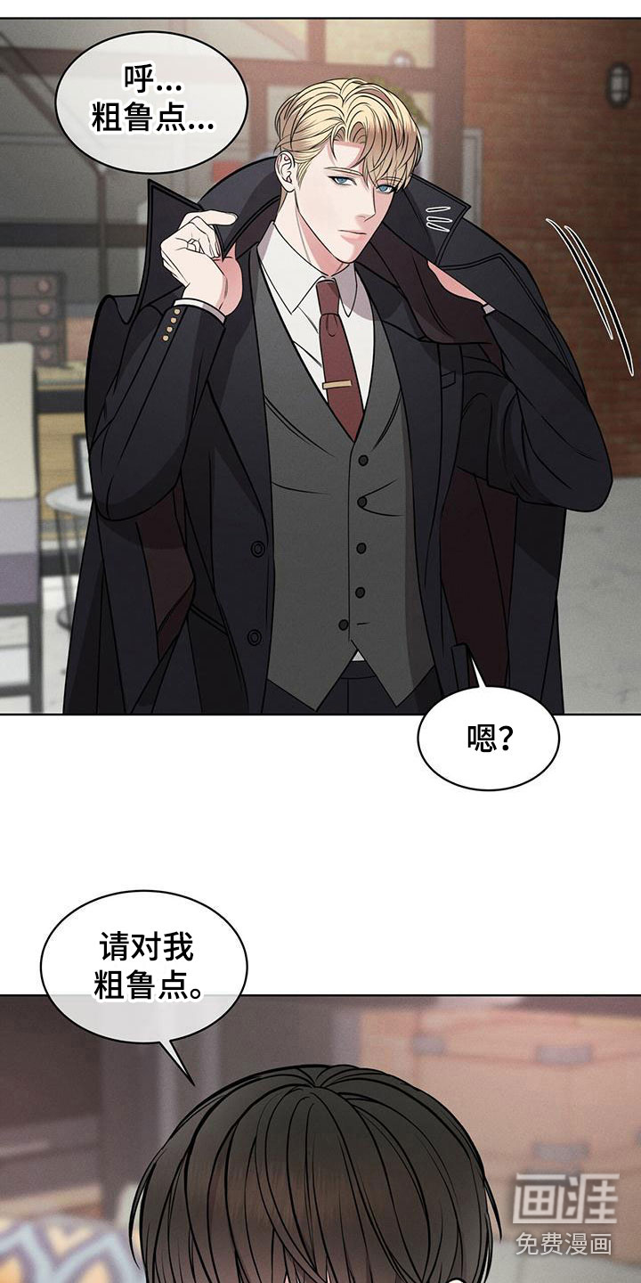 第5话10
