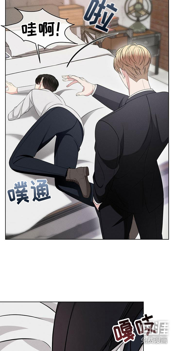 第5话14