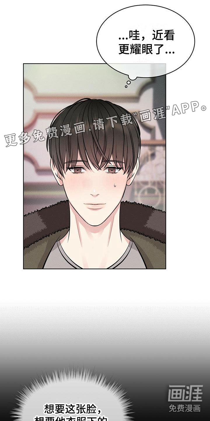 第4话0