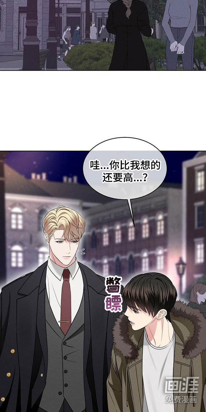 第4话19