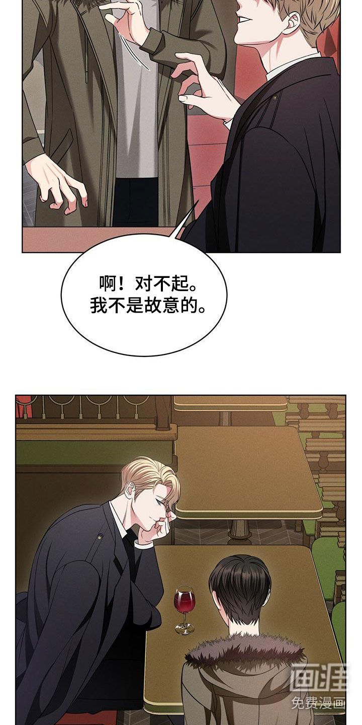 第4话9