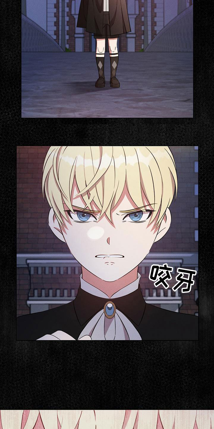 第3话1