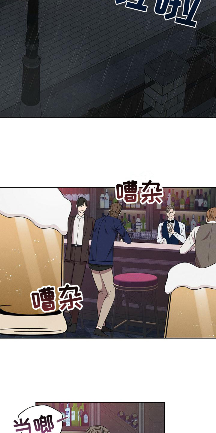 第3话8