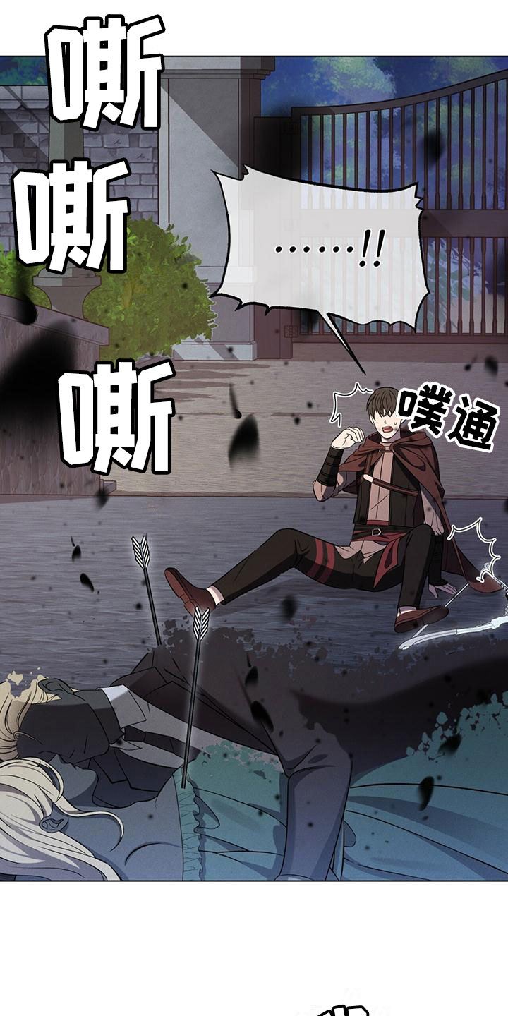 第2话0