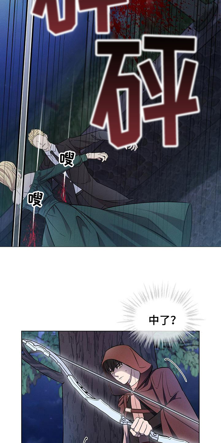 第1话14