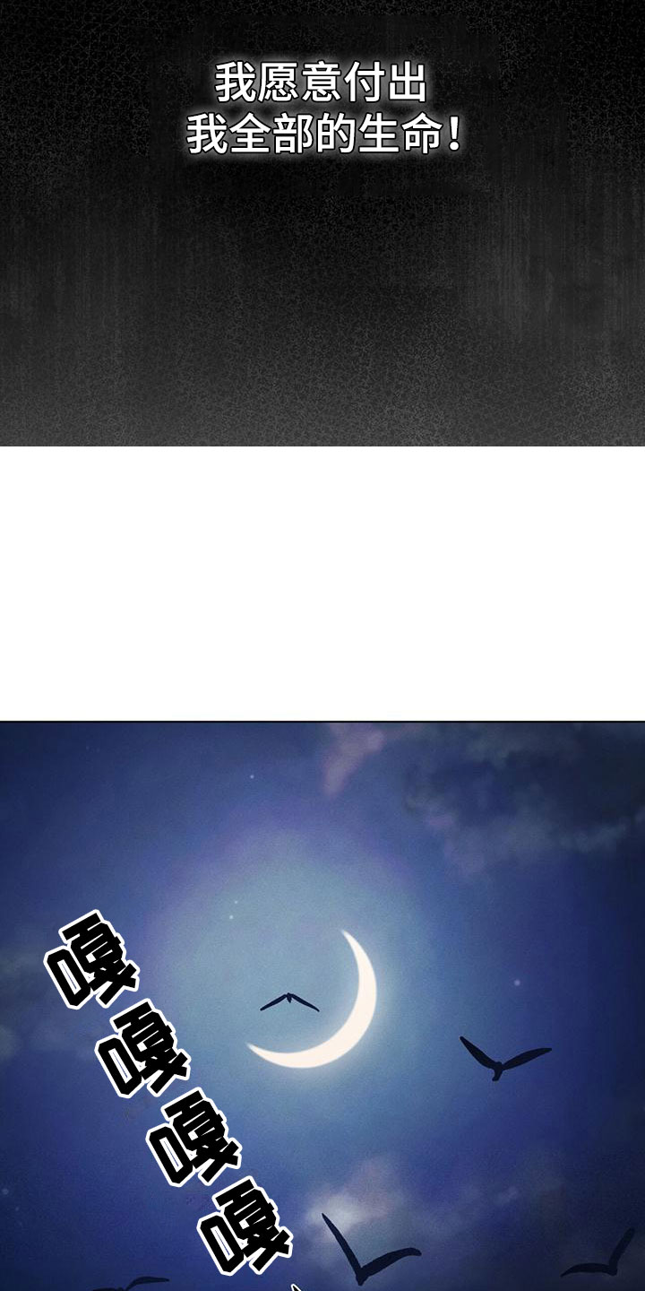 第1话4