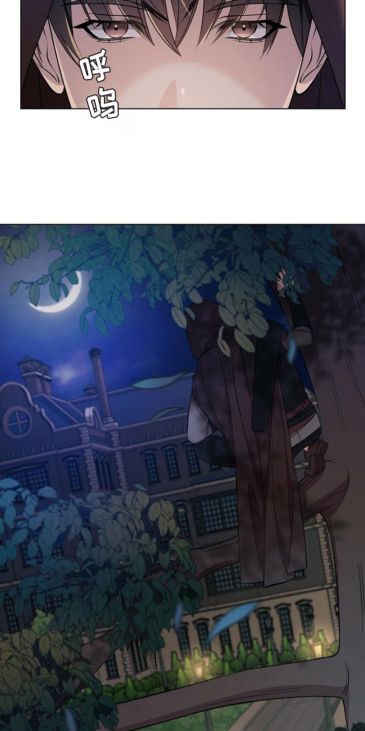 第1话7