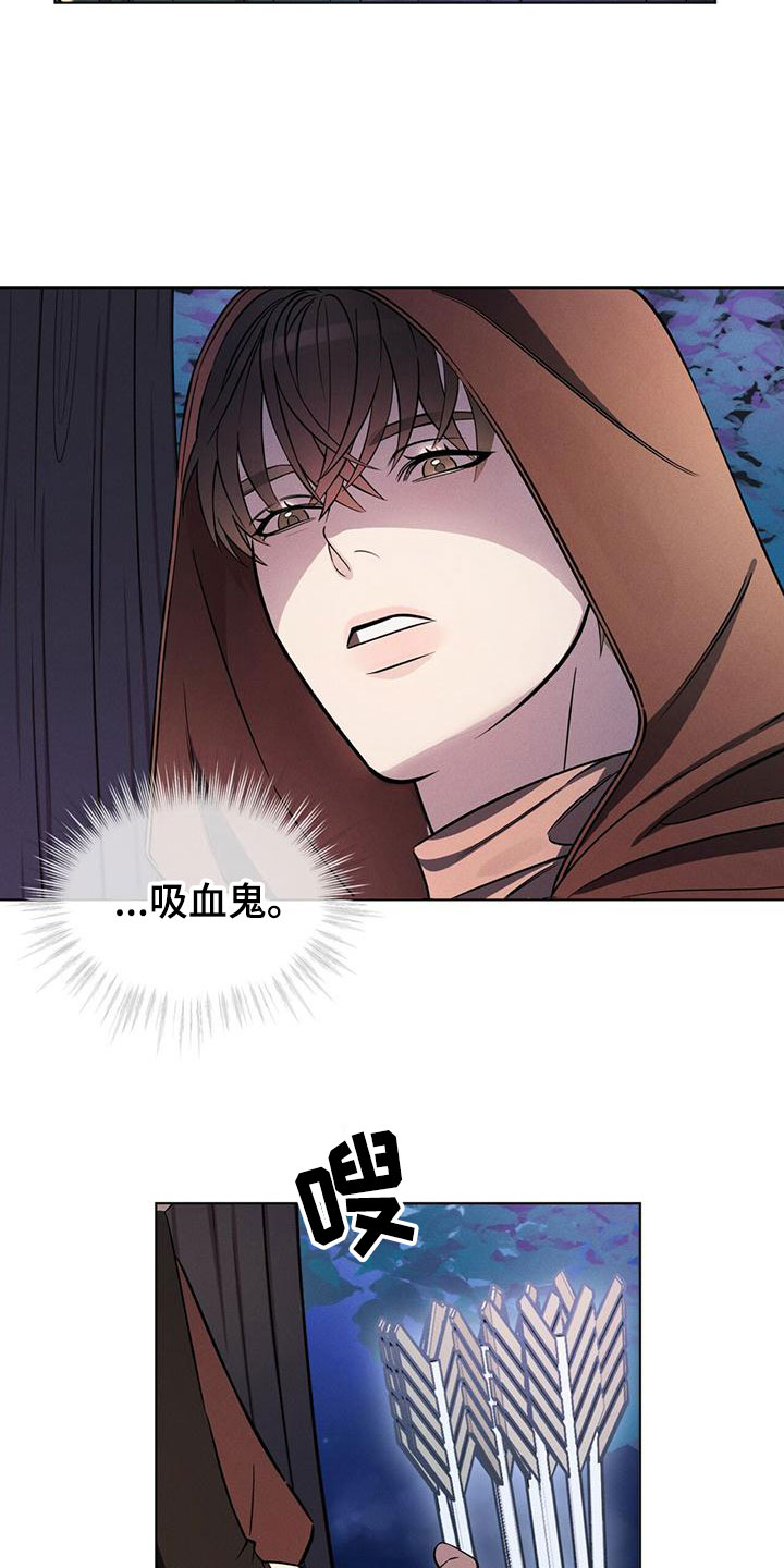 第1话9