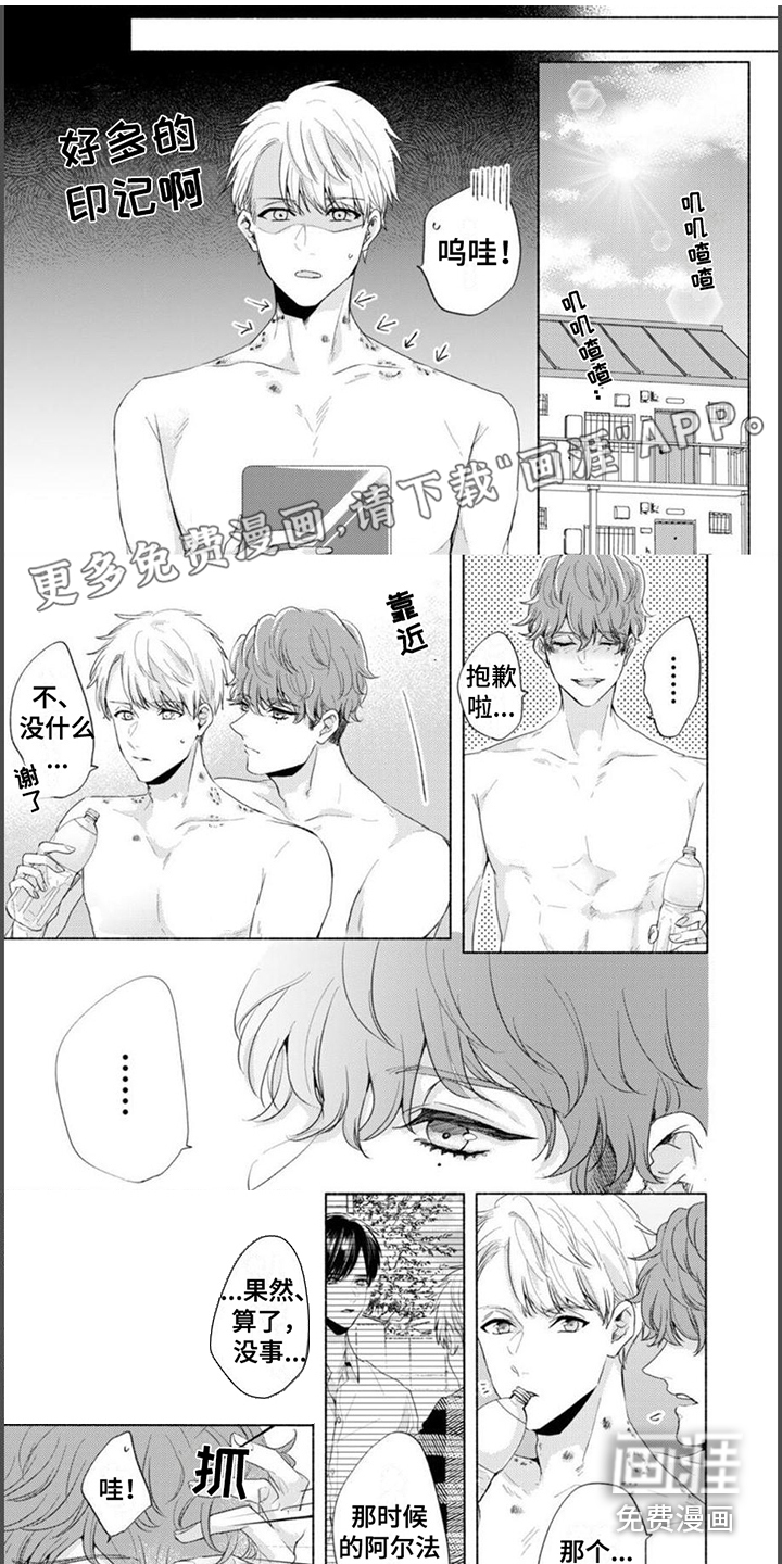 第15话0