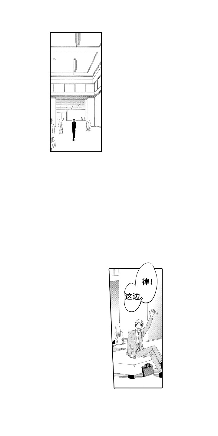 第23话0