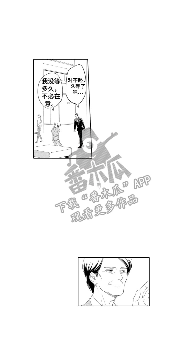 第23话1