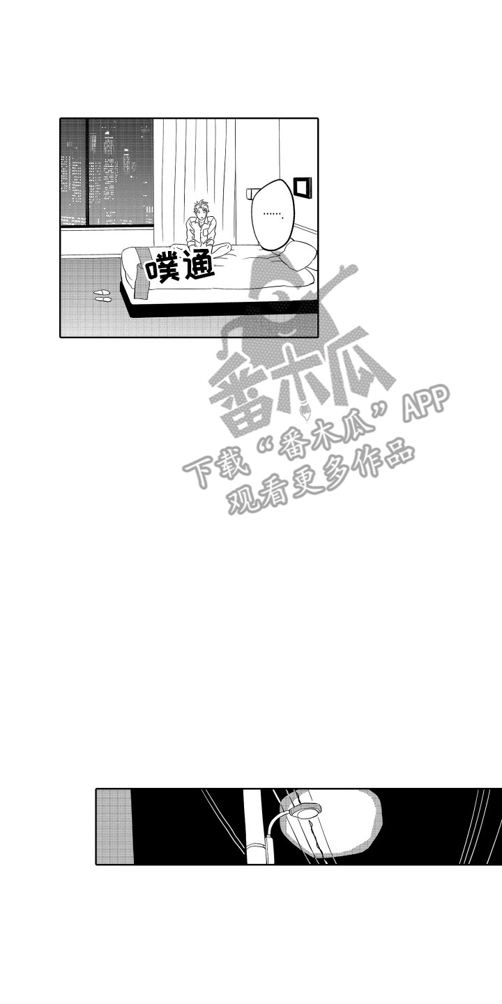第18话5
