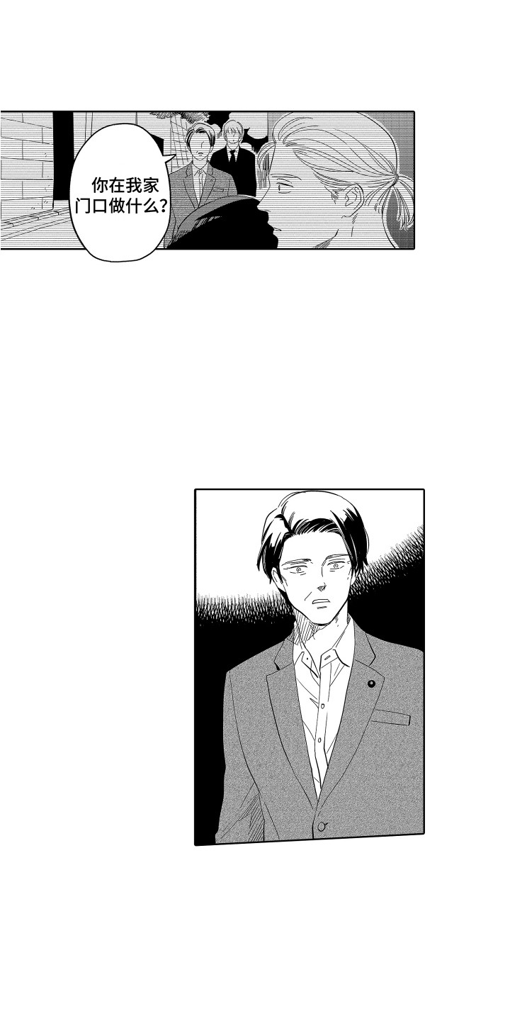 第16话0
