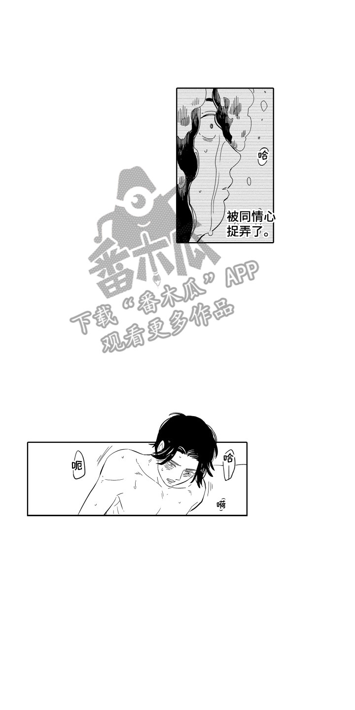 第15话1