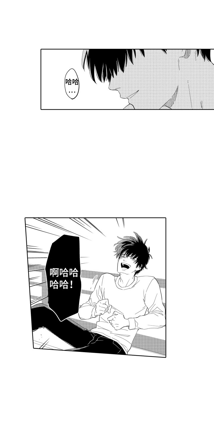 第11话0