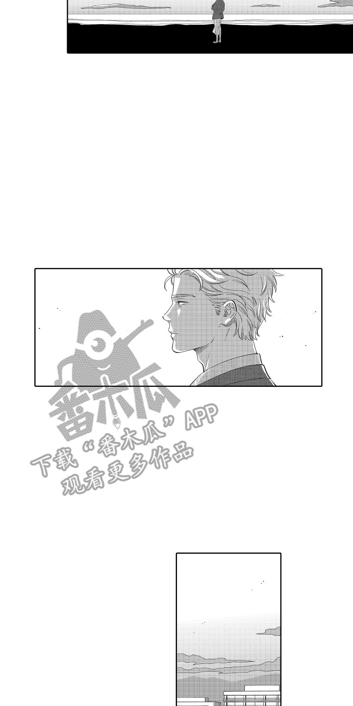 第9话1