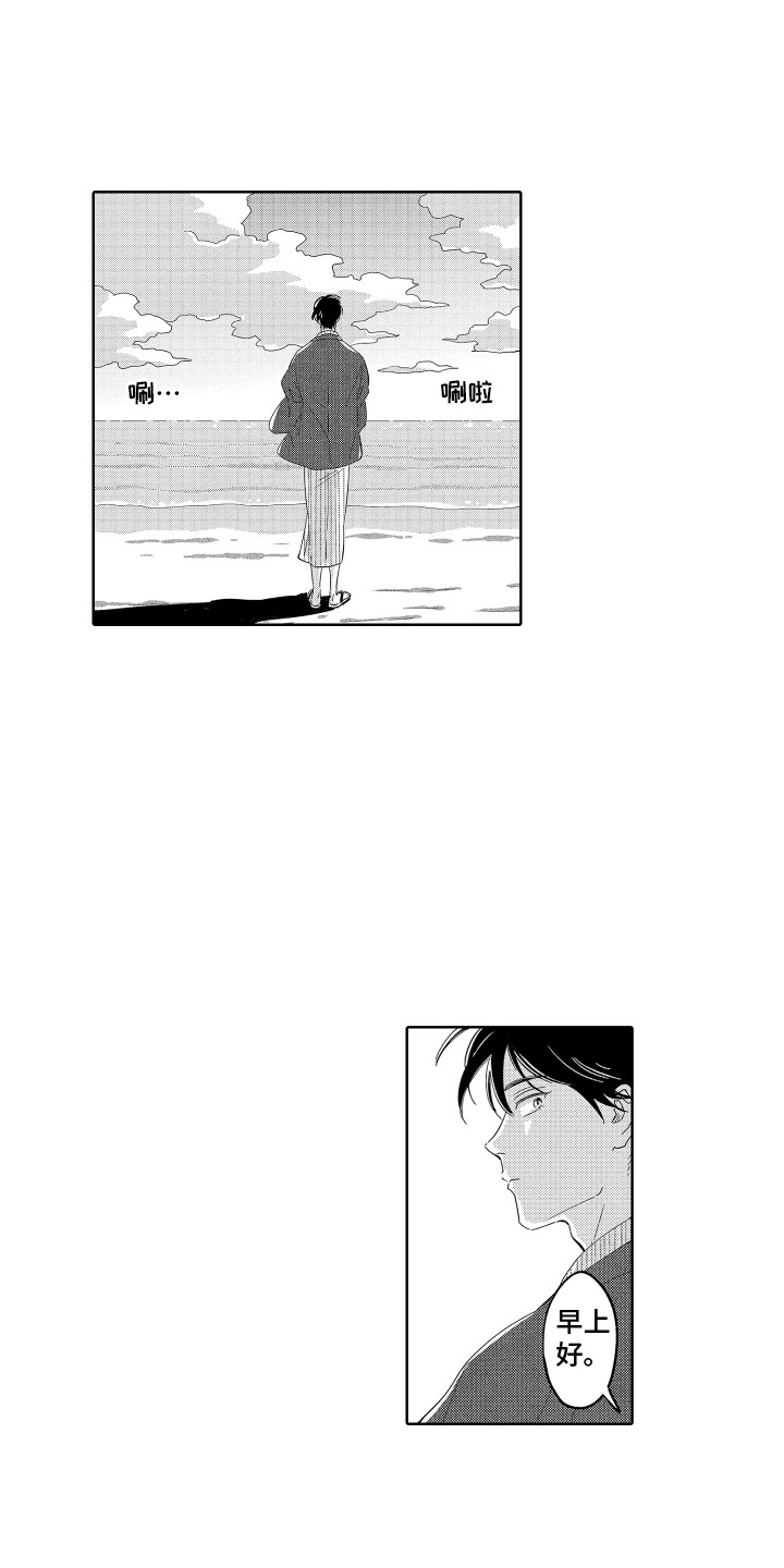 第6话0