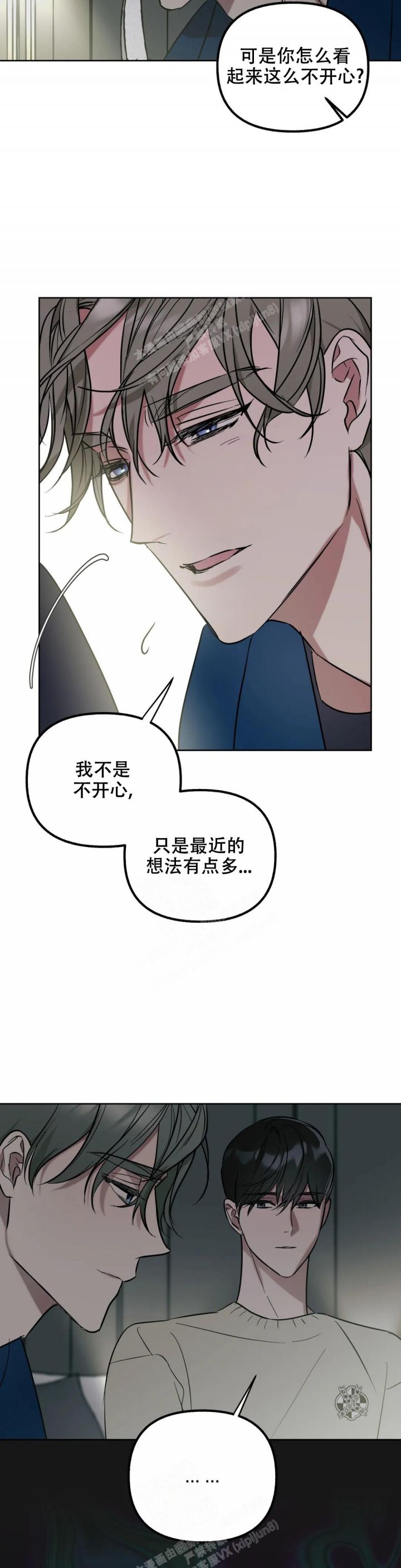 第44话5