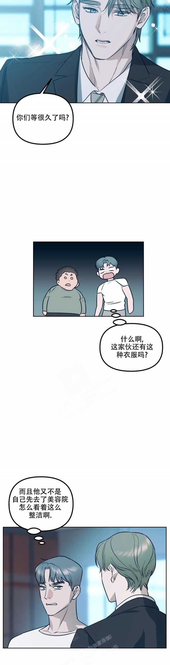 第76话3