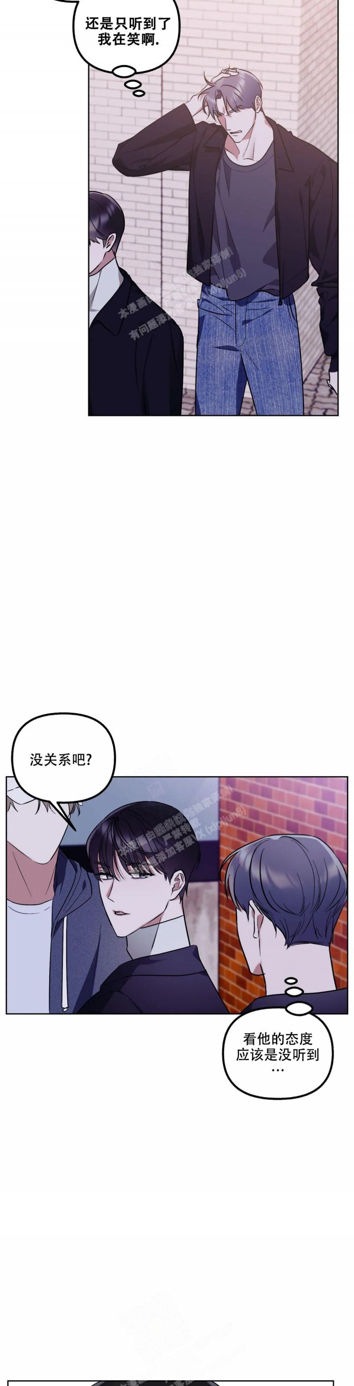 第55话5