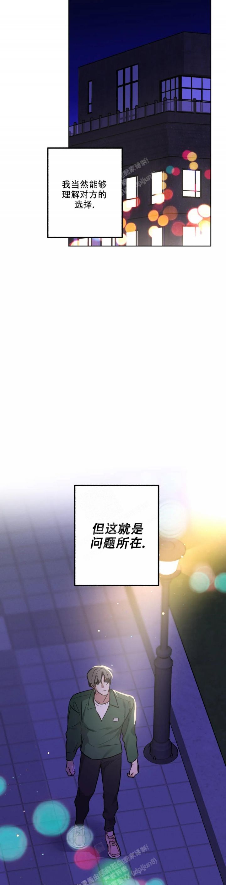 第65话1