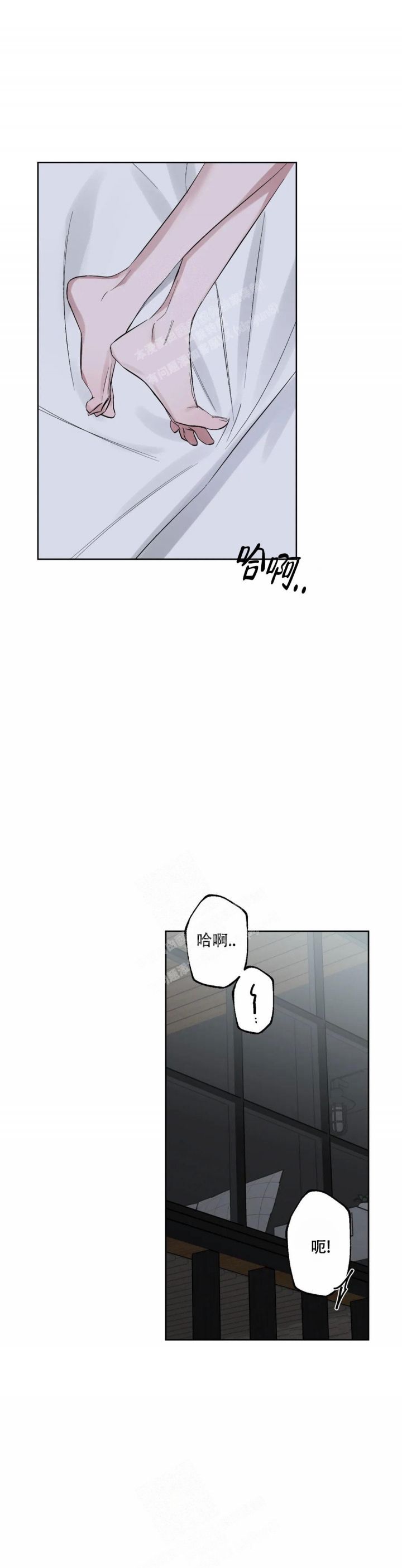 第78话8