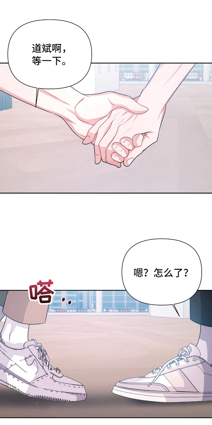 第22话13