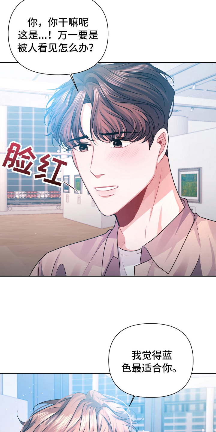 第22话15