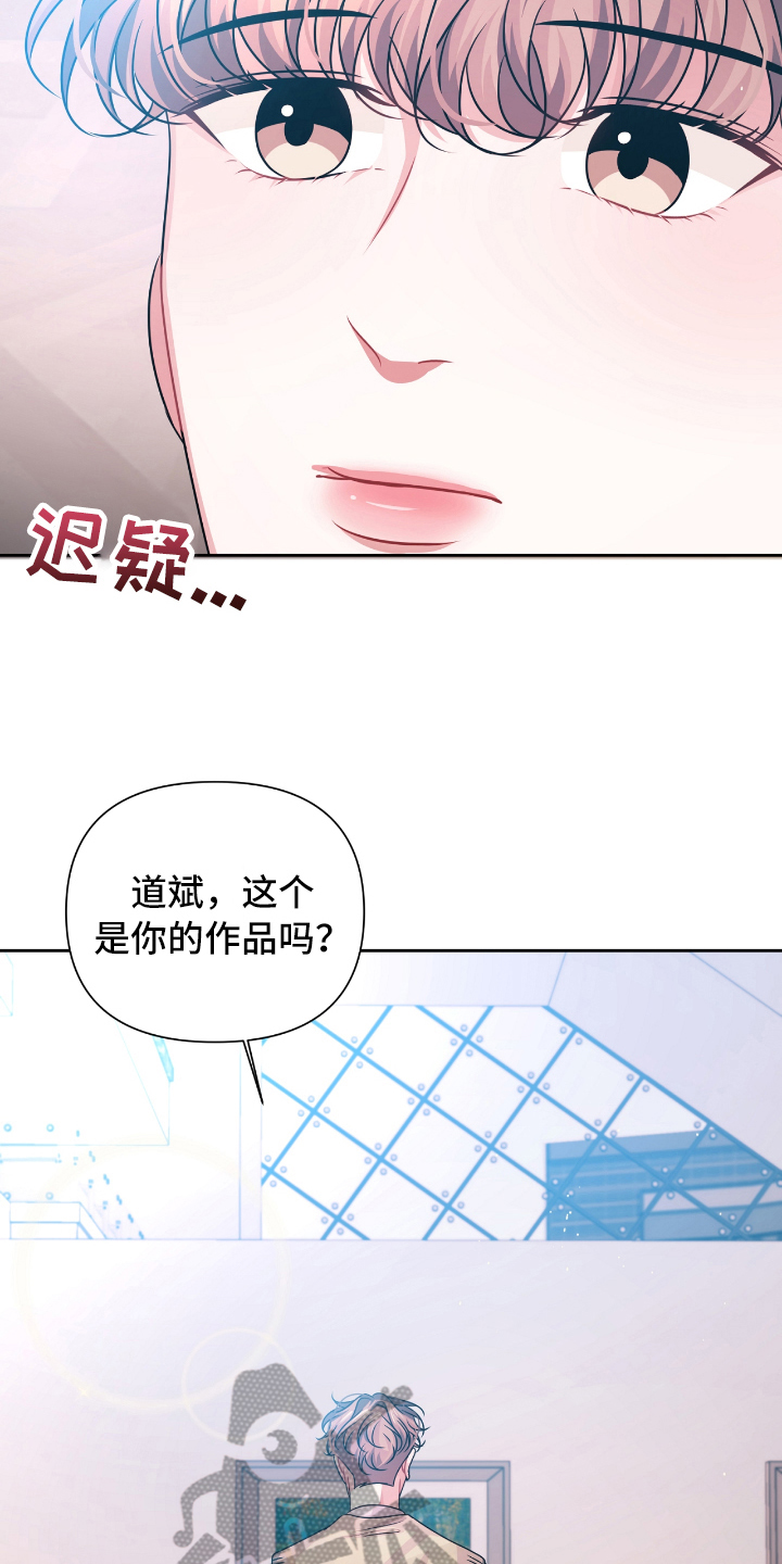 第22话6