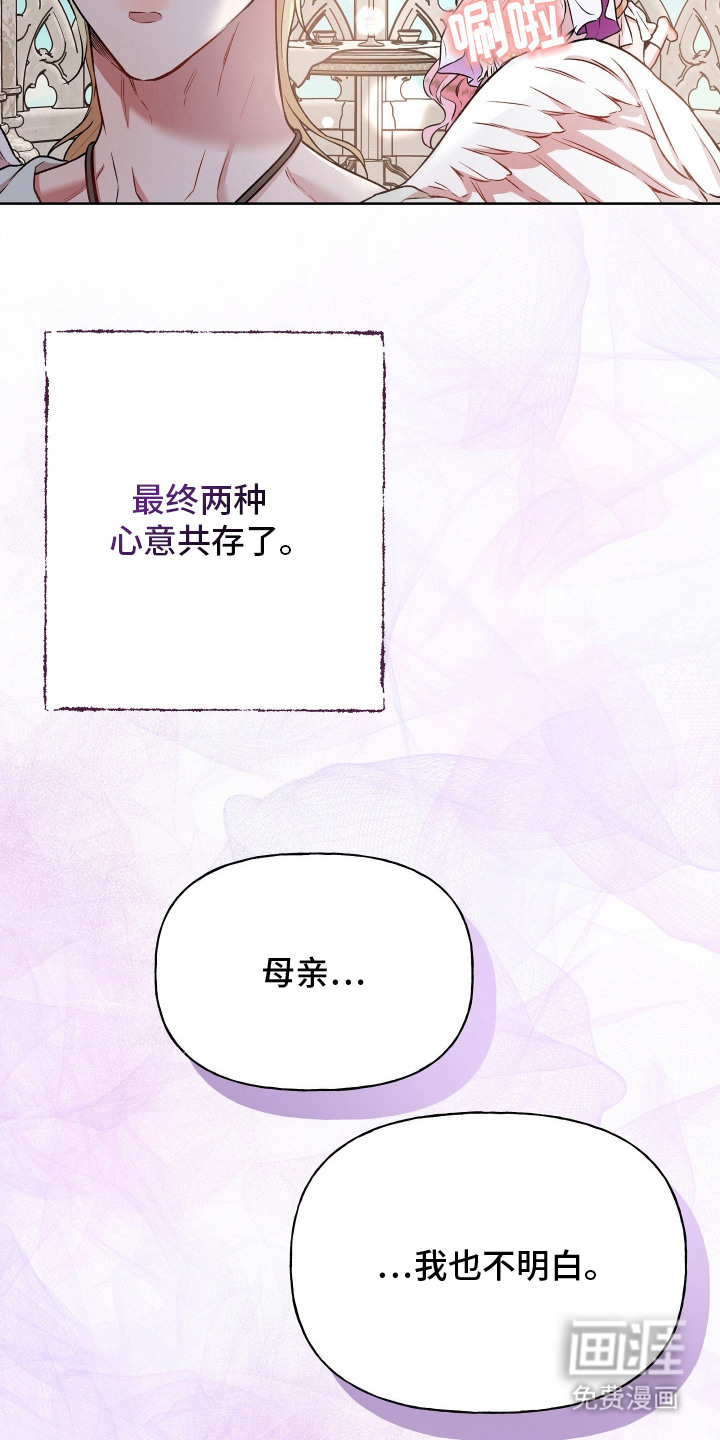 第19话12