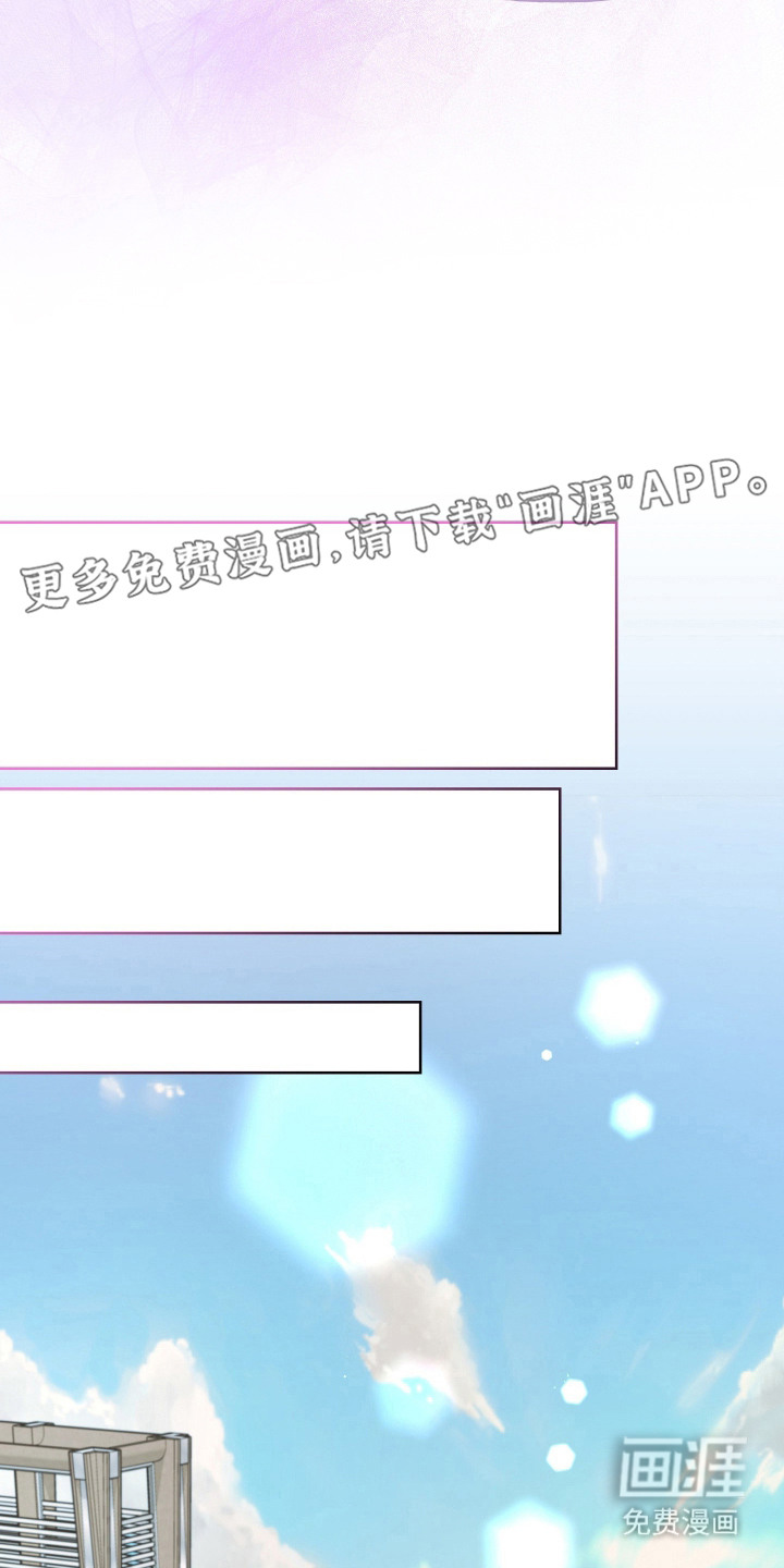 第19话13