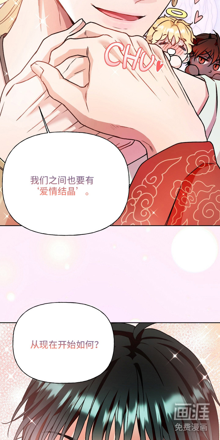 第19话24