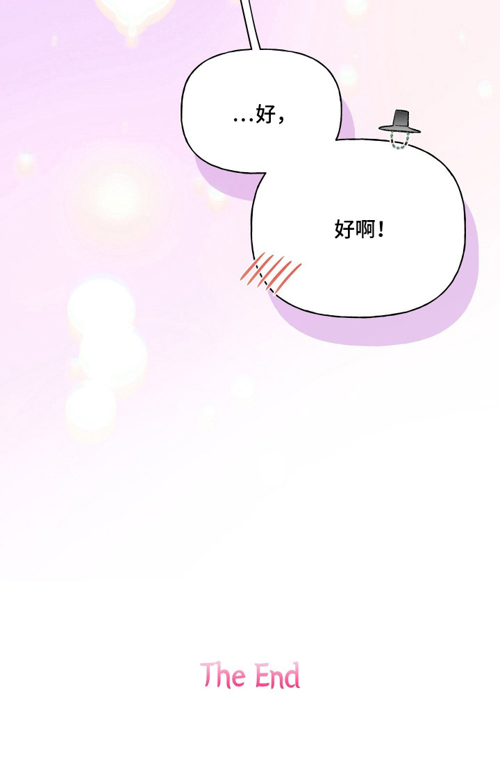 第19话26