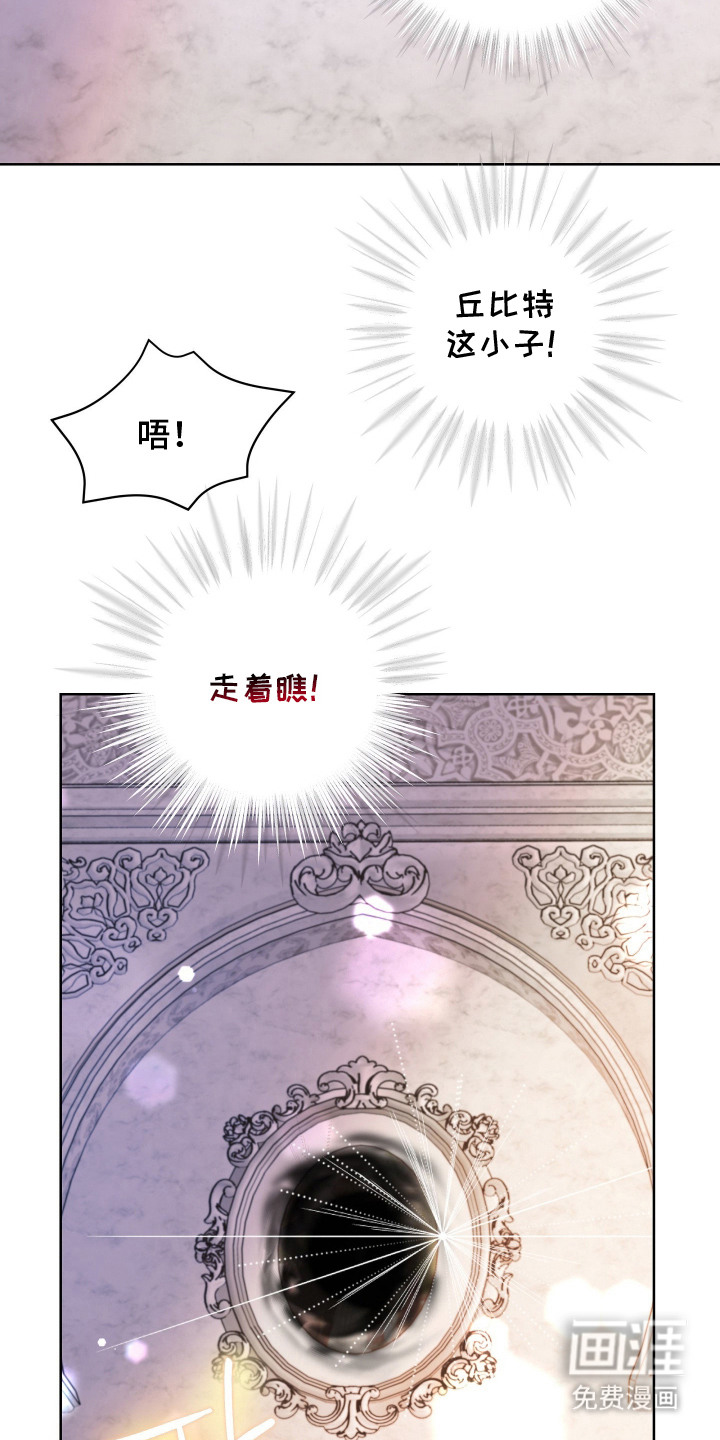第19话9