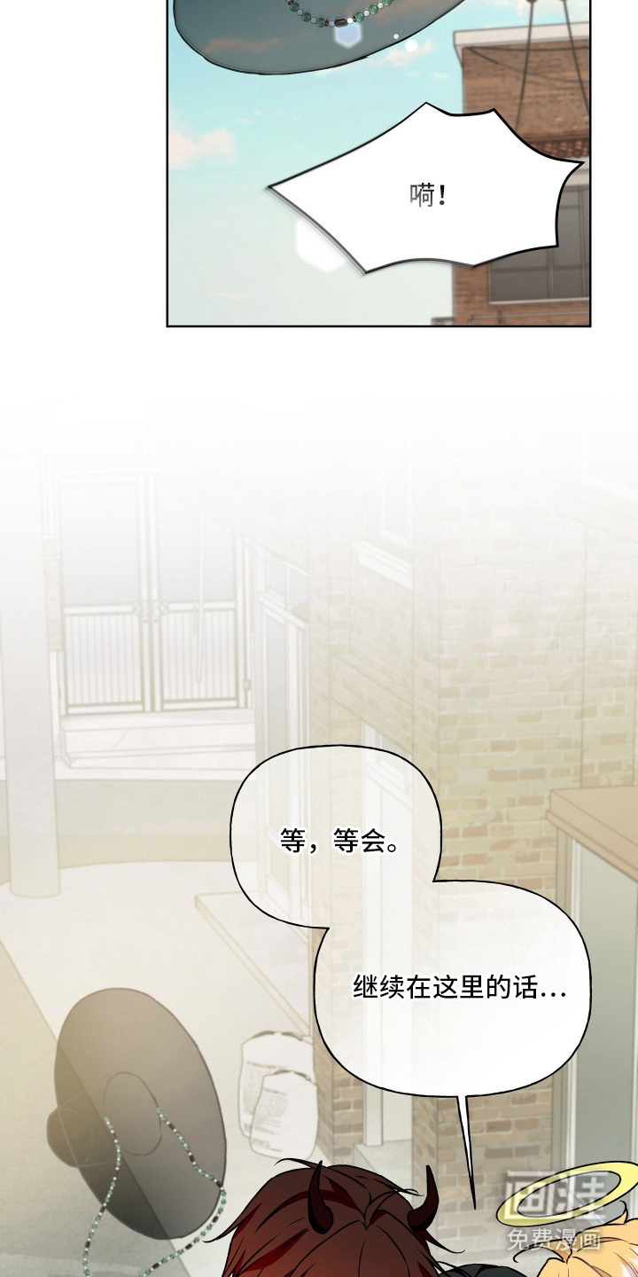 第17话14