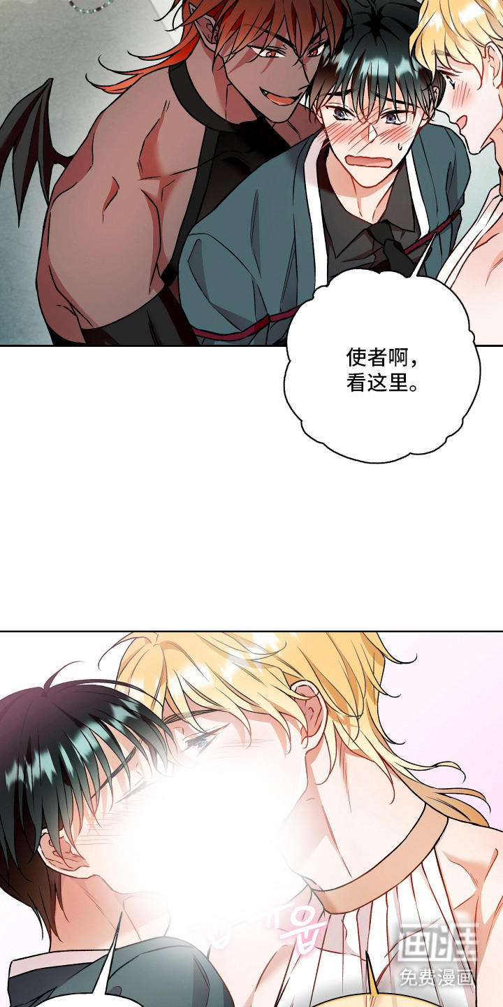 第17话15